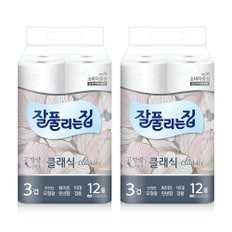 잘풀리는집 클래식 3겹 27m x 12롤 x 2팩