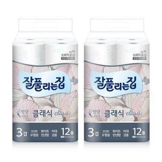 미래생활 잘풀리는집 클래식 3겹 27m x 12롤 x 2팩