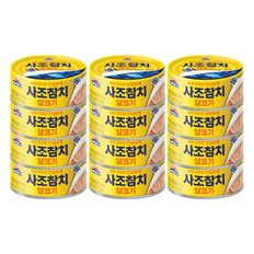  사조 살코기 참치 100g x 12개