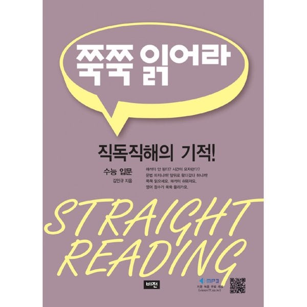 확대된 대표 상품이미지1