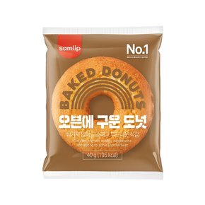 삼립 오븐에구운 도넛 50봉