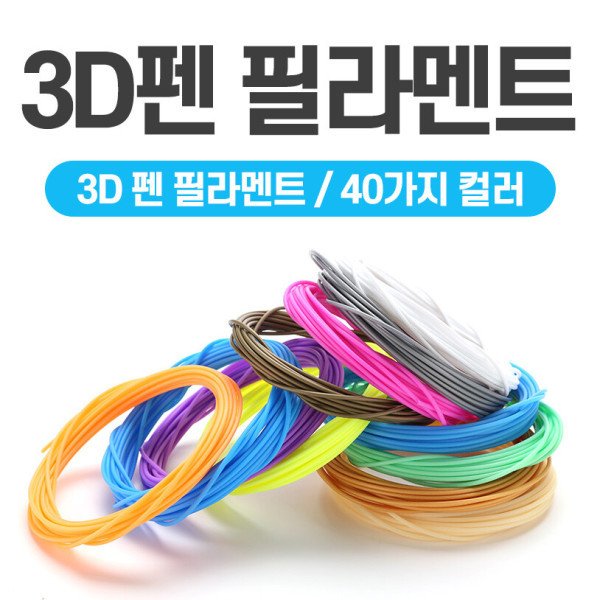확대된 대표 상품이미지1