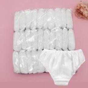 일회용 팬티 화이트 산뜻한 위생속옷 여행 데일리용