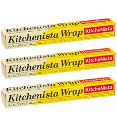 KitchenNista(키치니스타) 가정용 랩 30 cm×50 m 3개 세트