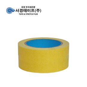 컬러 마스킹 테이프 (48mm x 40M -2개입) 옐로우