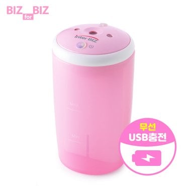  인터비즈 휴대용 USB 초음파 미니 가습기 IB-HU7501P 핑크