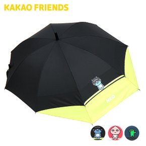 카카오프렌즈 55 우산 [백프로텍트-10031]