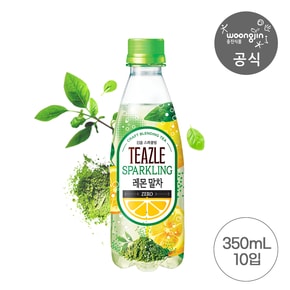 [웅진][추가적립] 티즐 제로 스파클링(레몬말차) 350ml x 10개