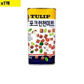 식자재 도매 햄캔 튤립실속 런천미트 1.81Kg 1개 (WCFE2C3)