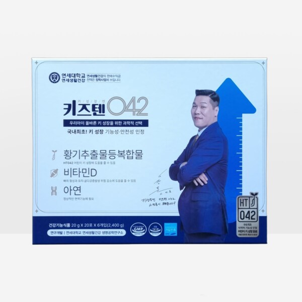 확대된 대표 상품이미지1