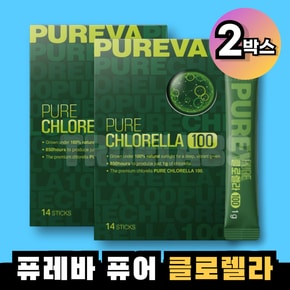 퓨레바 퓨어 클로렐라 100 2박스