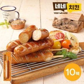 네꼬닭 부드러운 닭가슴살 소시지 오리지날 70g 10팩_P333175520