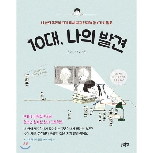 상품이미지1