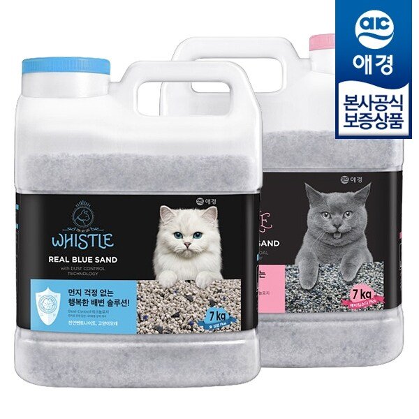 휘슬 리얼 샌드 고양이모래 7kg x3개