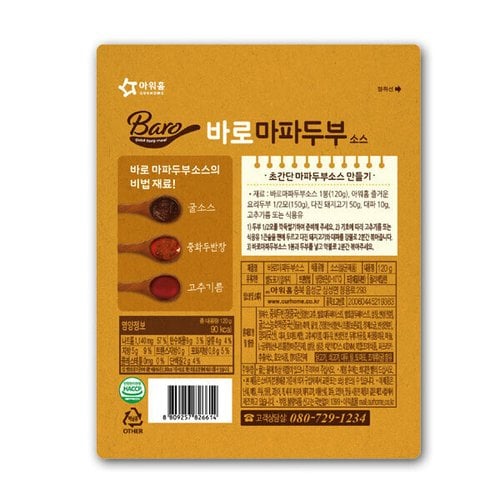 상품이미지2