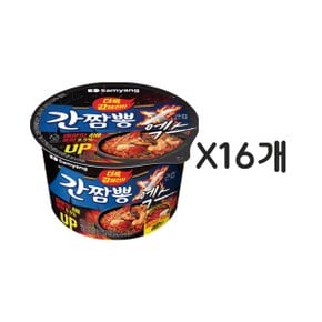 삼양 간짬뽕 엑스 115g 16개