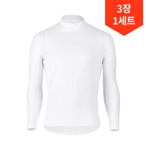 3장세트/JXR 발란스스킨 터틀넥 리버스 메쉬 이너웨어