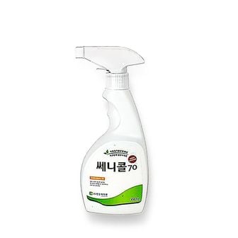 오너클랜 쎄니콜70 뿌리는 450ml 세제 학교 제 청소