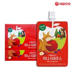 [서울우유] 아침에주스 미니 사과주스 100ml 20팩