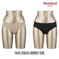 [내일도착/신세계단독] 비비안 로즈버드 여성 데일리 햄팬티 5종 패키지