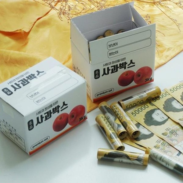 확대된 대표 대표이미지
