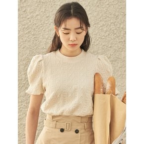 Blooming Knit - Cream