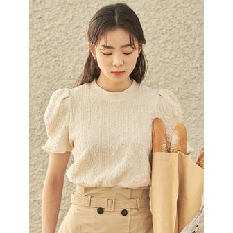 플로움 Blooming Knit - Cream