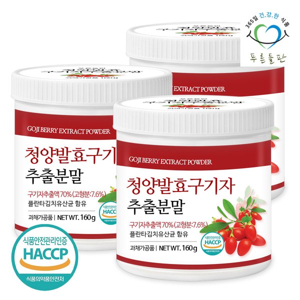 확대된 대표 상품이미지1