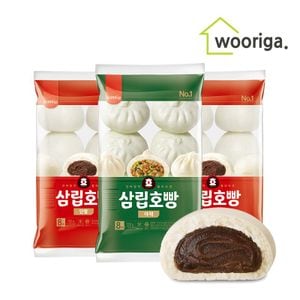 NS홈쇼핑 대용량 냉동 삼립호빵 90g 24개입 (단팥2봉+야채1봉)[30112220]