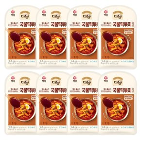 CJ 백설 다담 국물떡볶이양념145g x8개