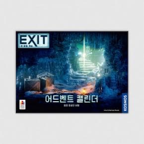 /코리아보드게임즈 EXIT 방 탈출 게임 어드벤트 캘린더: 얼음 동굴의 비밀