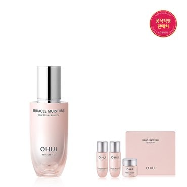 오휘 [25RN]미라클 모이스처 핑크베리어 에센스 50ml