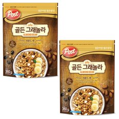 포스트 골든그래놀라 아몬드빈 360g X 2개