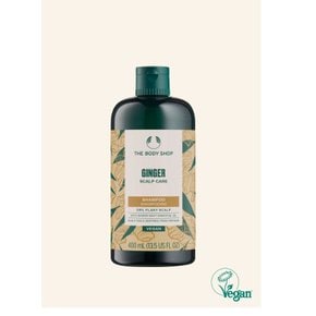 [스타필드하남] 진저 스칼프 케어 샴푸 400ML
