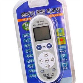 에어컨 통합 리모컨 에어컨 만능 리모컨 다용도 호환 냉난방