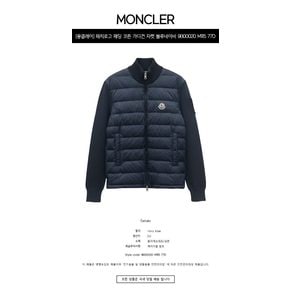 [명품] 몽클레어 패치로고 패딩 코튼 가디건 자켓 블루네이비 남성