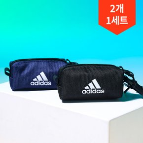 2개 1세트/아디다스 SMU 볼케이스 HA3210 HA3211