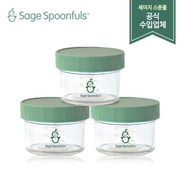 세이지스푼풀 NEW 유리 120ml 3P/유리 이유식용기/이유식식기/이유식 보관용기/초기 이유식그릇/초기 이유식준비물/이유식통/세이지스푼풀