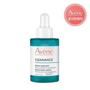 [아벤느공식] 클리낭스 A.H.A 클리어 세럼 30ml