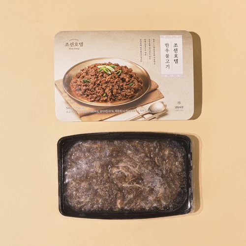 상품 이미지2