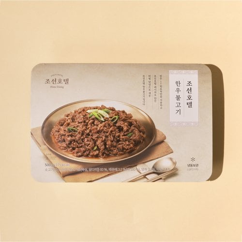 상품 이미지5