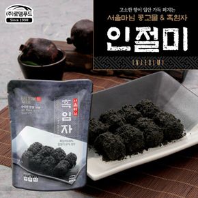 [SD230][서울마님]흑임자 인절미 200g x 6봉[29657310]