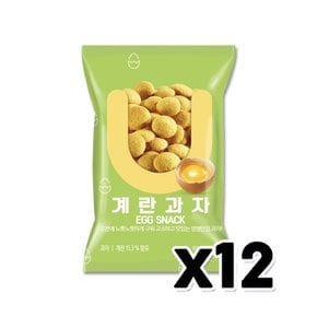 유어스 계란과자 봉지스낵 90g x 12개