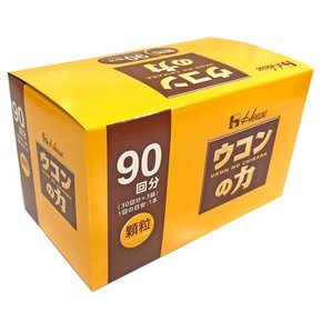 [Amazon.co.jp 한정] 심황의 힘 과립 90회분