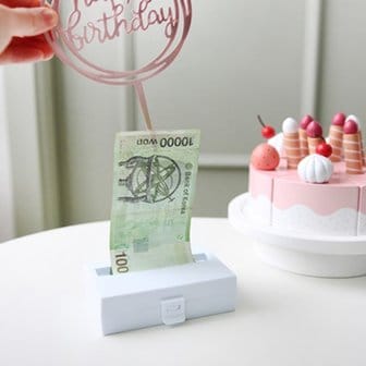 갓샵 반전 용돈 박스 케이크 만들기 DIY 돈 나오는 현금 이벤트 케이