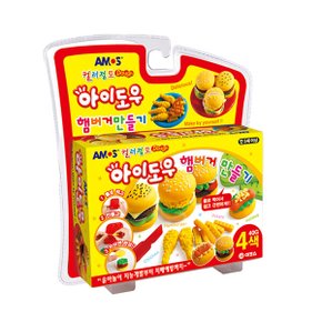아이도우 컬러점토 햄버거만들기