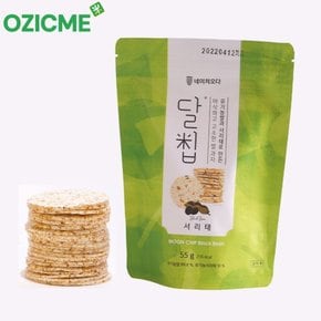 바삭 고소 국내산쌀로 만든 쌀과자 달칩서리태 55g 네이처오다