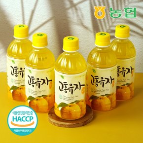 [농협] 하루한병 향긋한 고흥 유자차 음료 20병*340ml