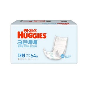 크린베베 일자형 대형64매 성인용 기저귀 병원 간병 애견 분만 산후 간병 요양원