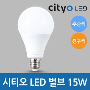 LED 벌브 15W 주광색  전구색 LED전구
